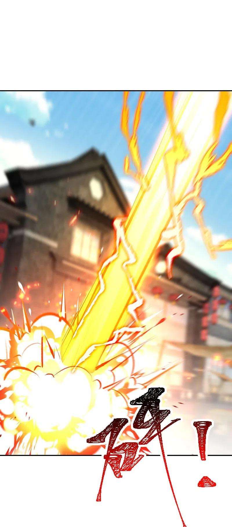 逆天邪神402话 激怒凤横空