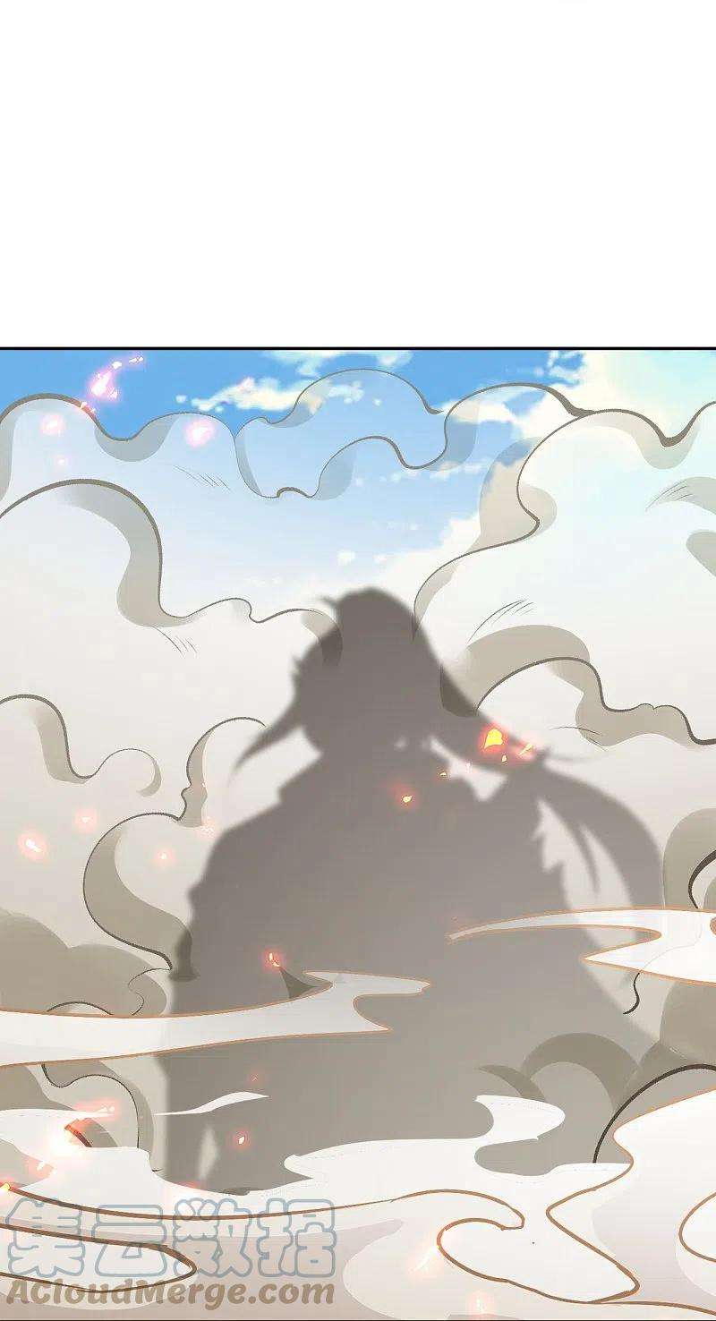 逆天邪神402话 激怒凤横空