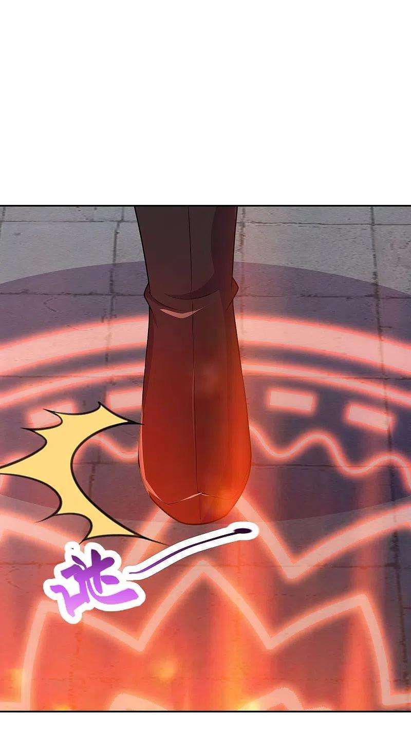 逆天邪神403话 拙劣的演技