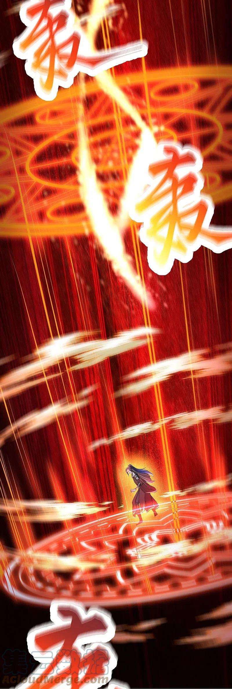 逆天邪神403话 拙劣的演技