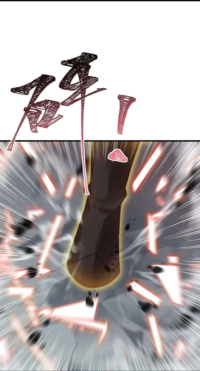 逆天邪神403话 拙劣的演技