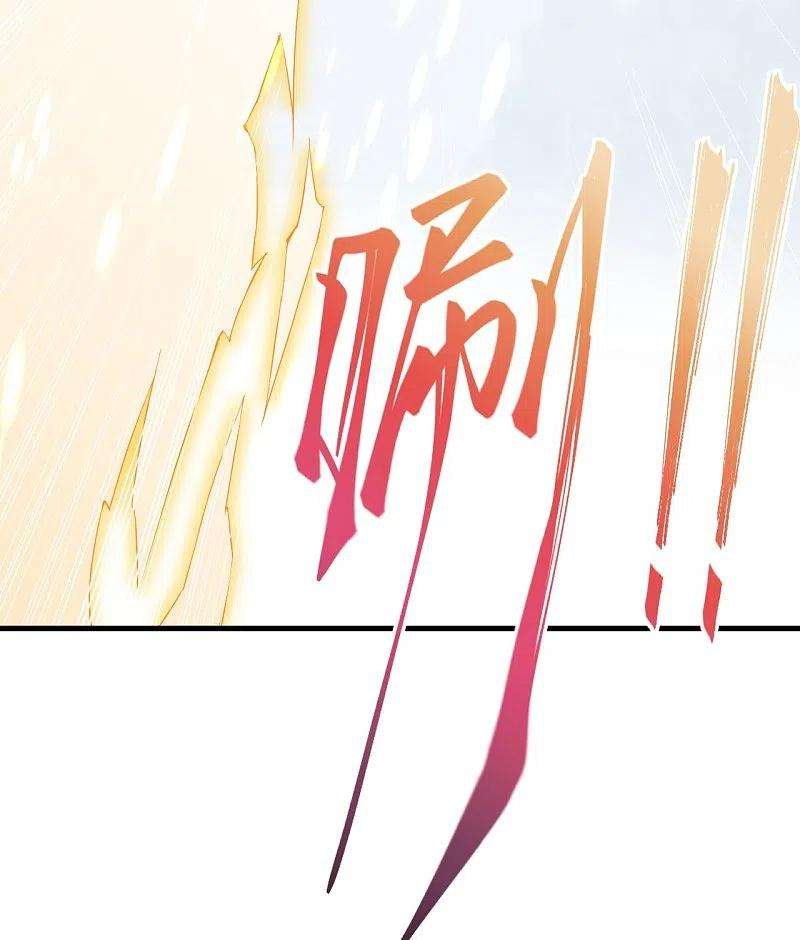 逆天邪神403话 拙劣的演技