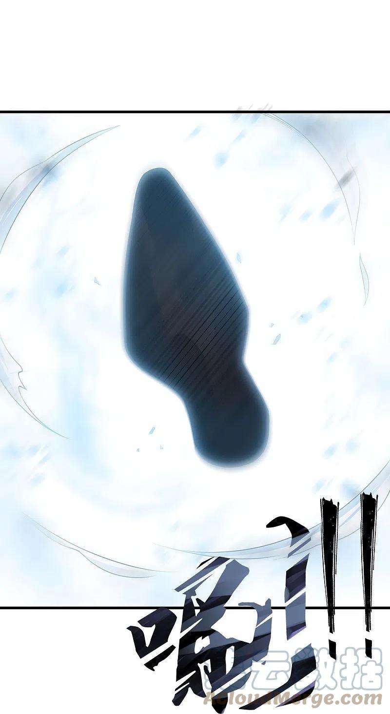 逆天邪神403话 拙劣的演技