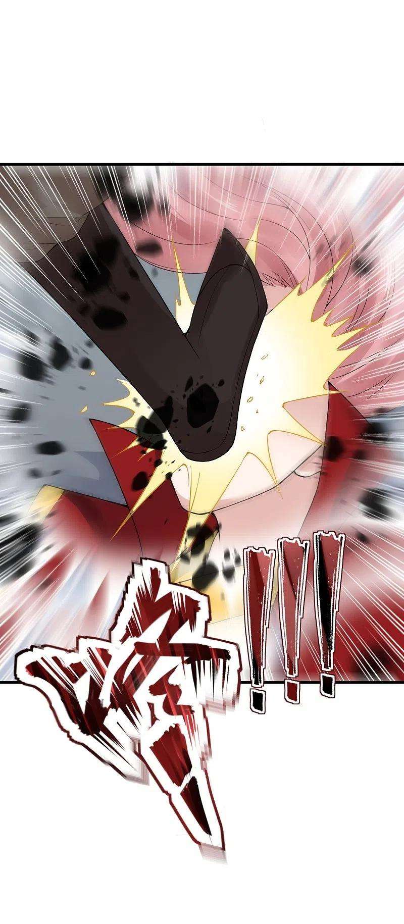 逆天邪神403话 拙劣的演技