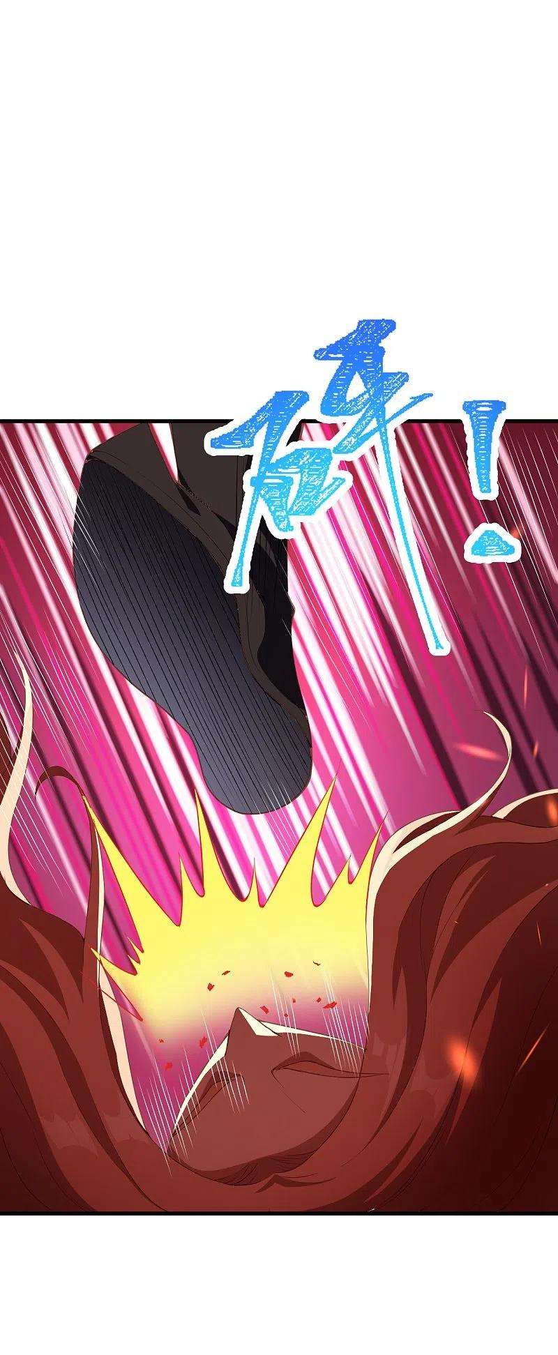 逆天邪神403话 拙劣的演技