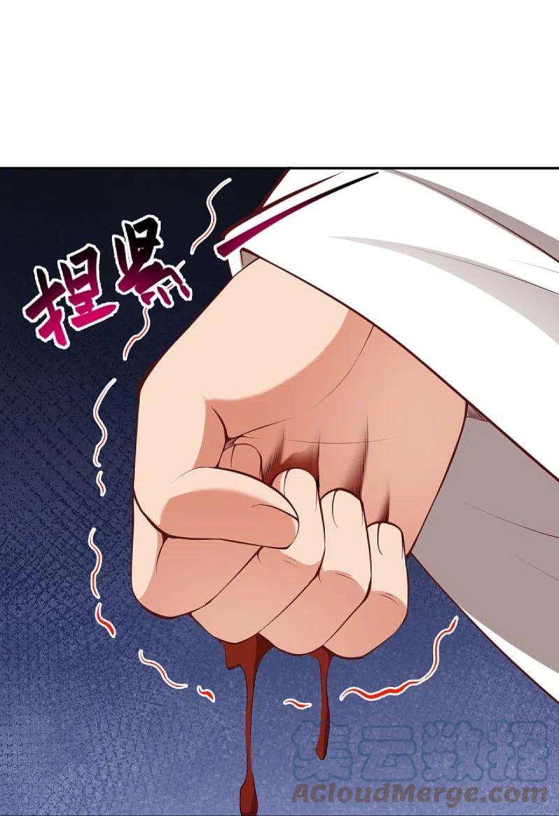 逆天邪神404话 休要得寸进尺