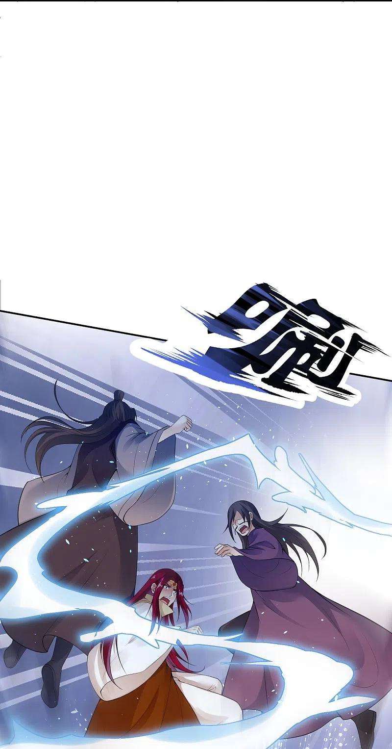 逆天邪神404话 休要得寸进尺