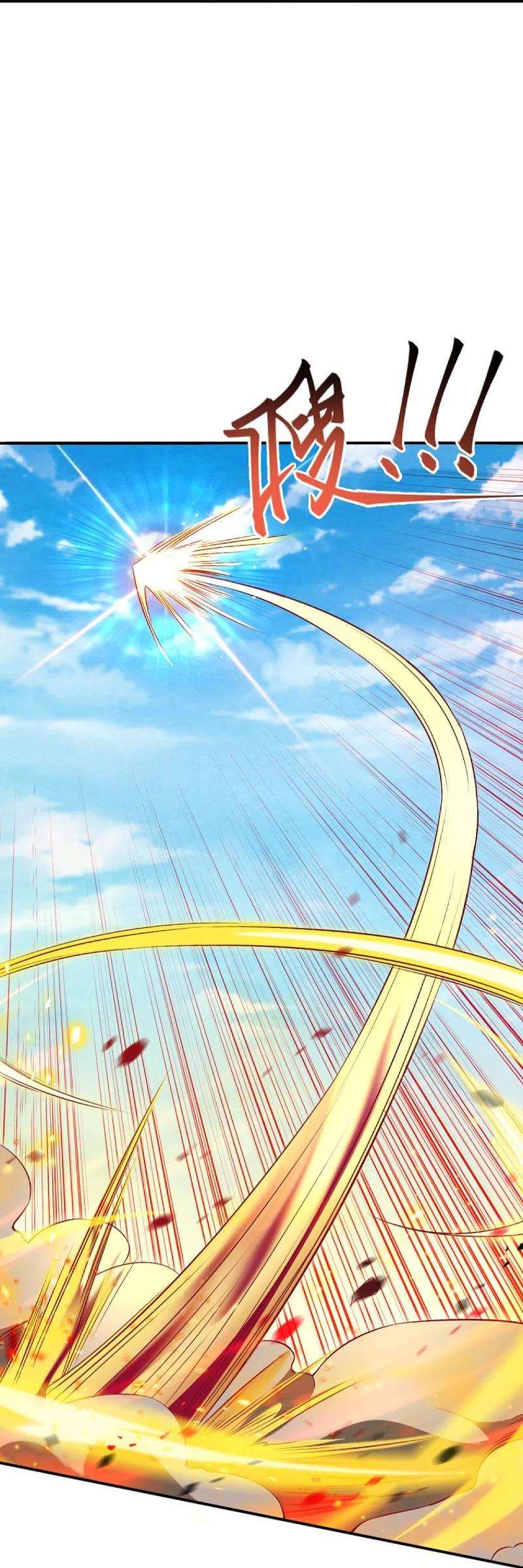 逆天邪神404话 休要得寸进尺