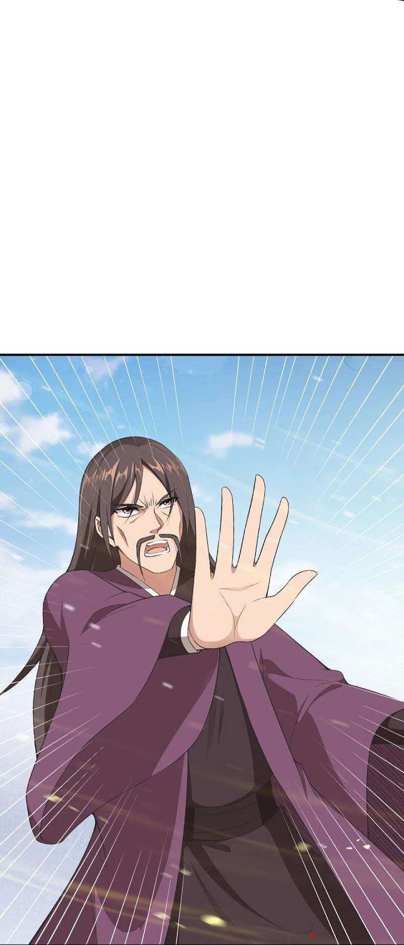 逆天邪神404话 休要得寸进尺