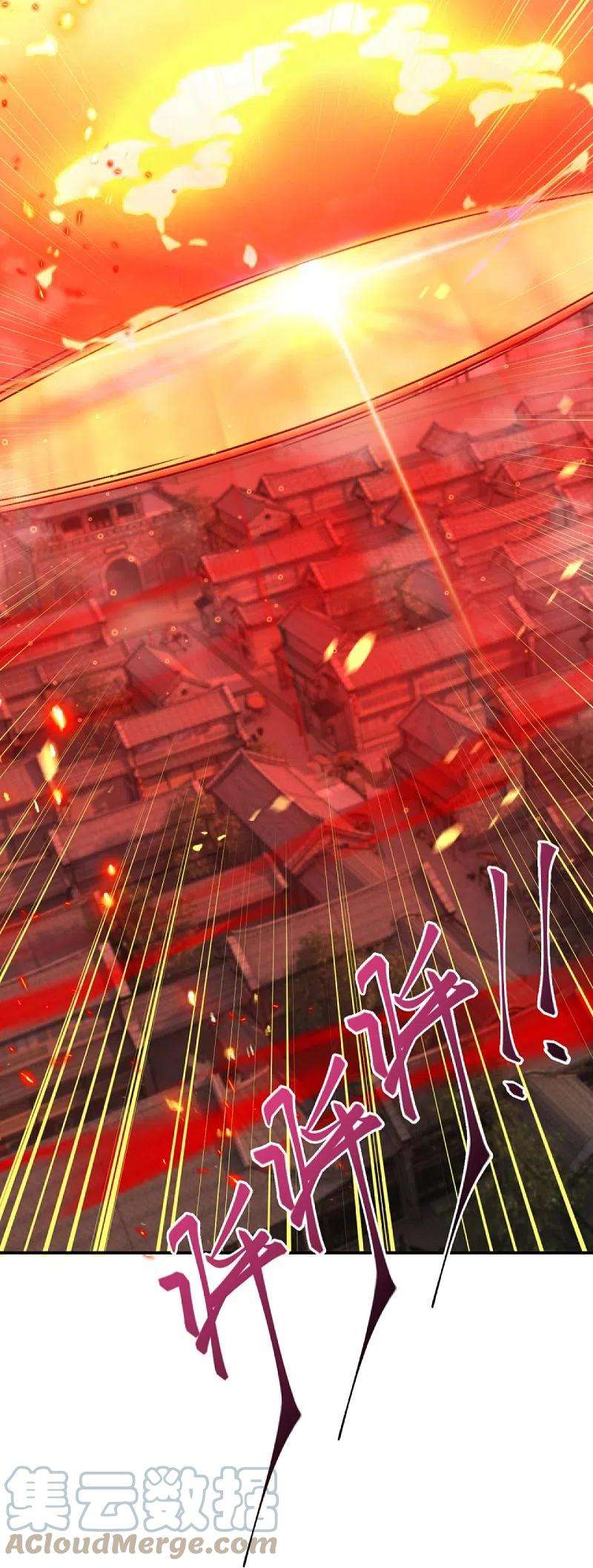 逆天邪神404话 休要得寸进尺