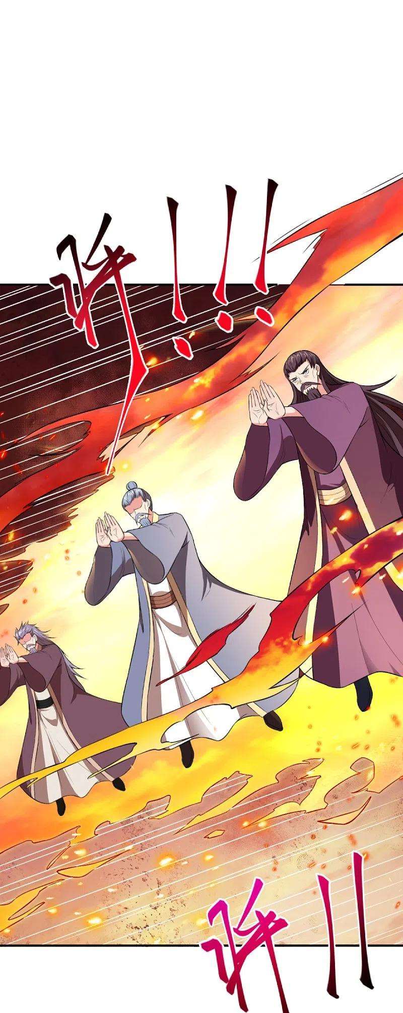 逆天邪神405话 绝杀