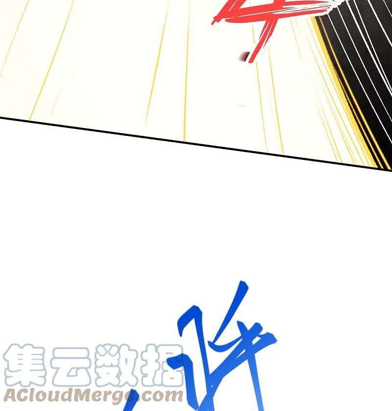 逆天邪神405话 绝杀