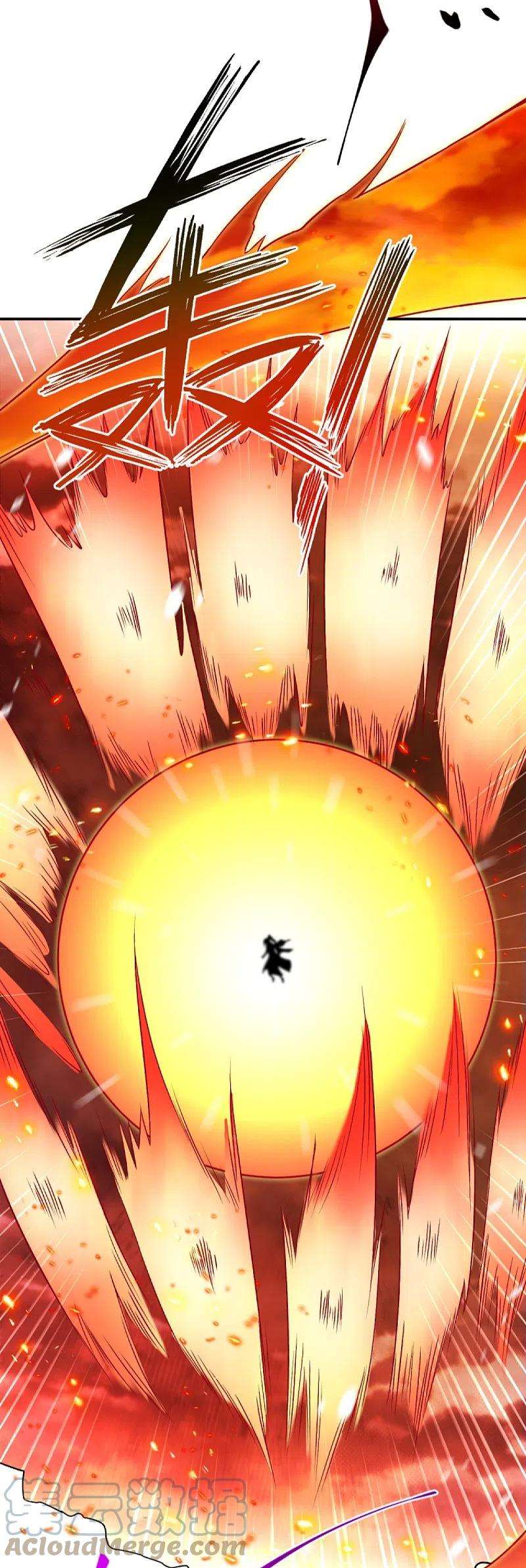 逆天邪神405话 绝杀