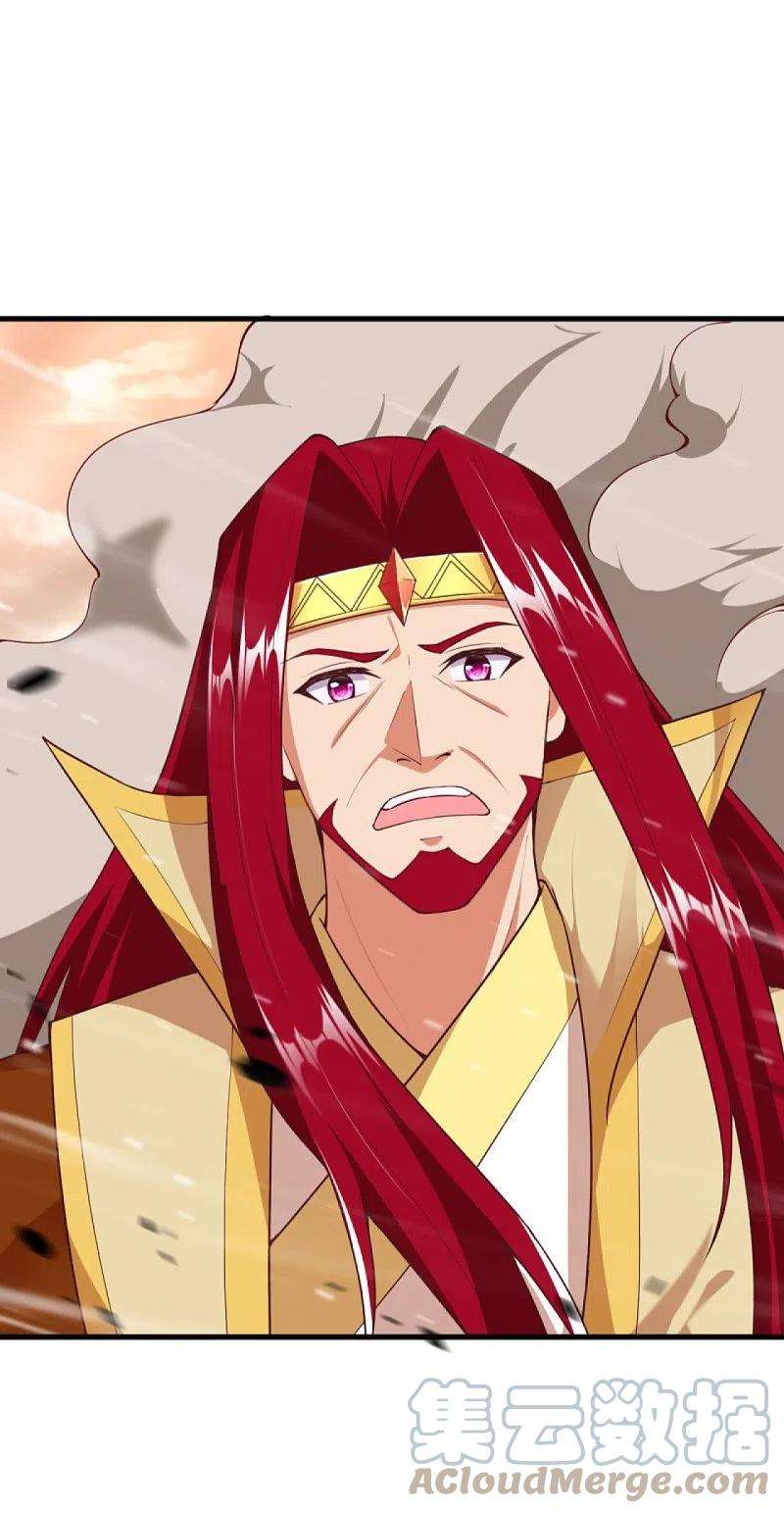 逆天邪神405话 绝杀