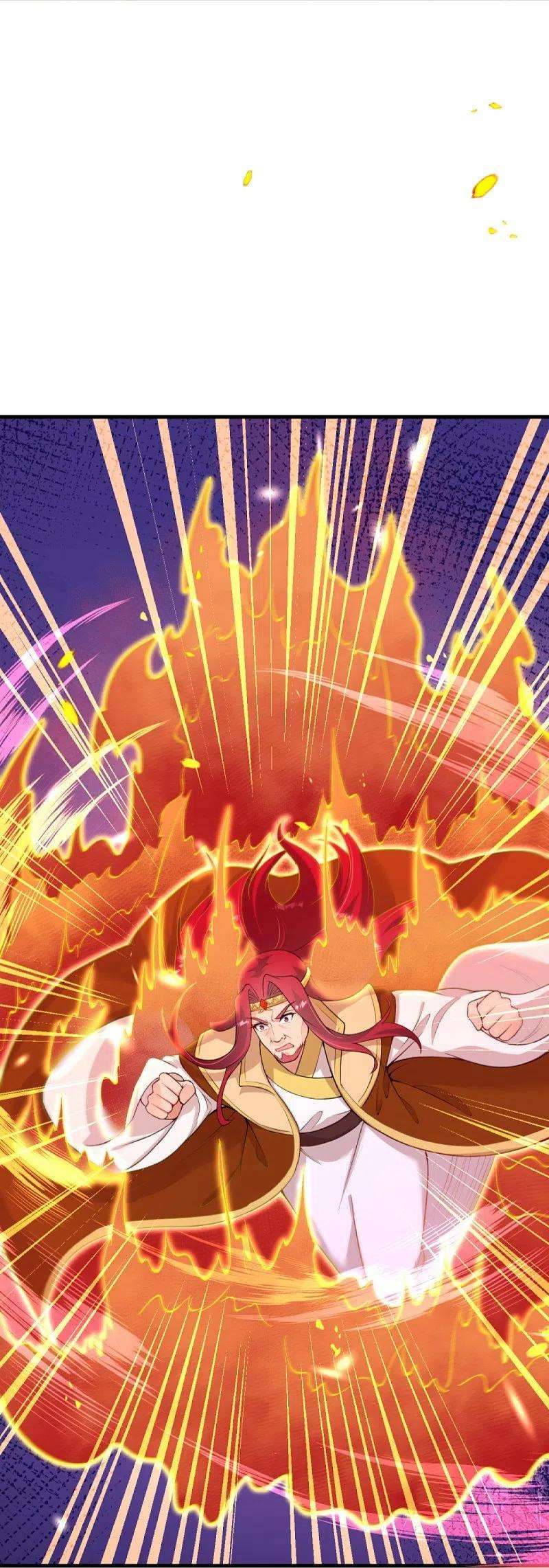 逆天邪神406话 高手驾临