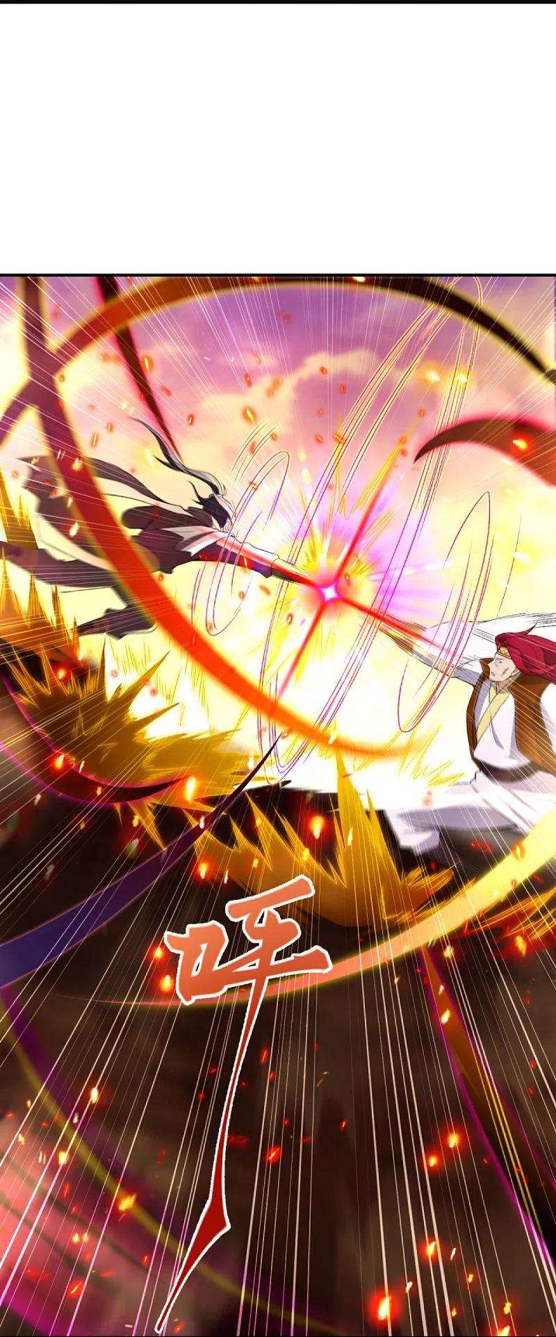 逆天邪神406话 高手驾临