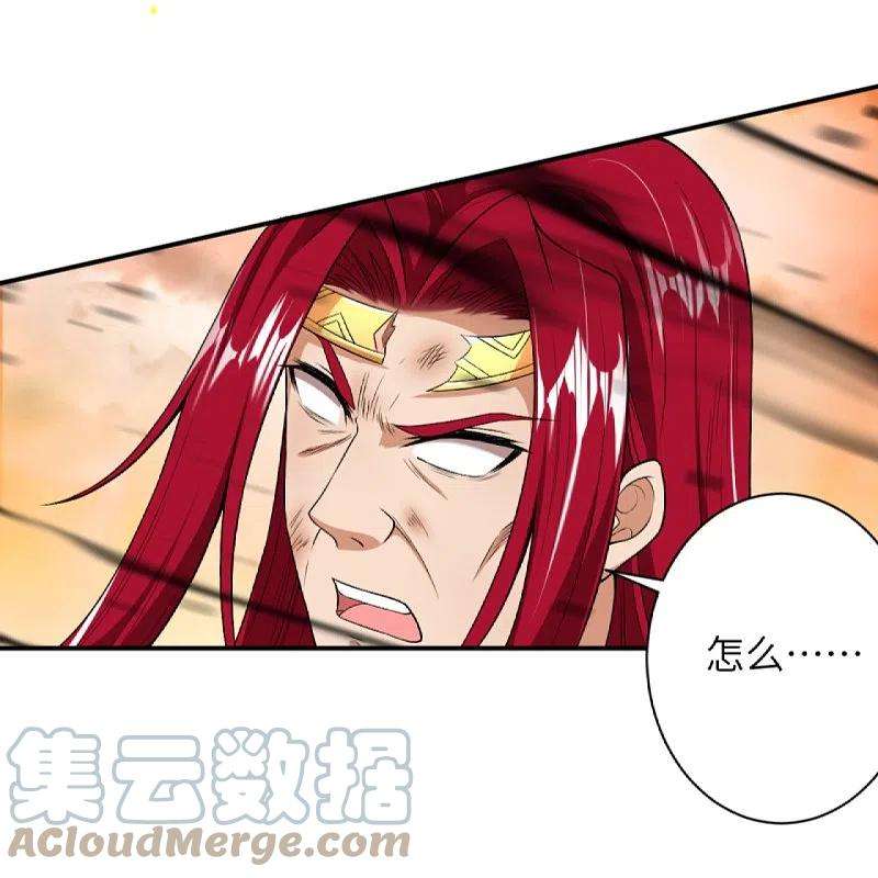 逆天邪神406话 高手驾临