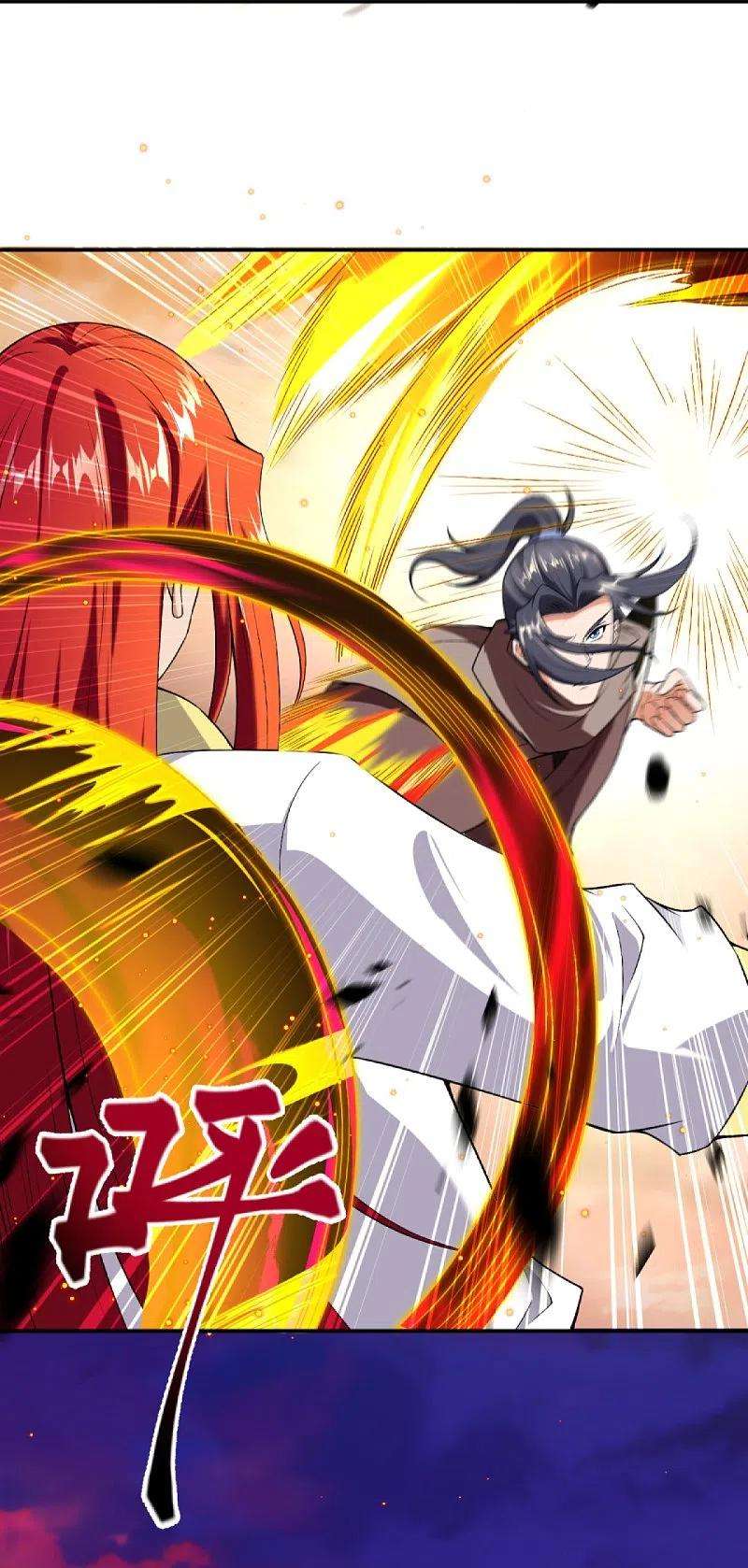 逆天邪神406话 高手驾临