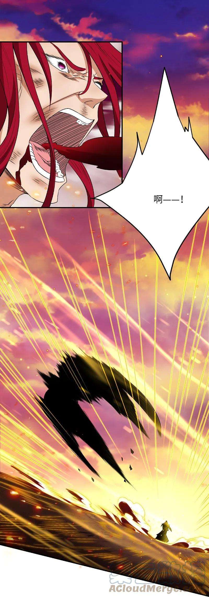 逆天邪神406话 高手驾临