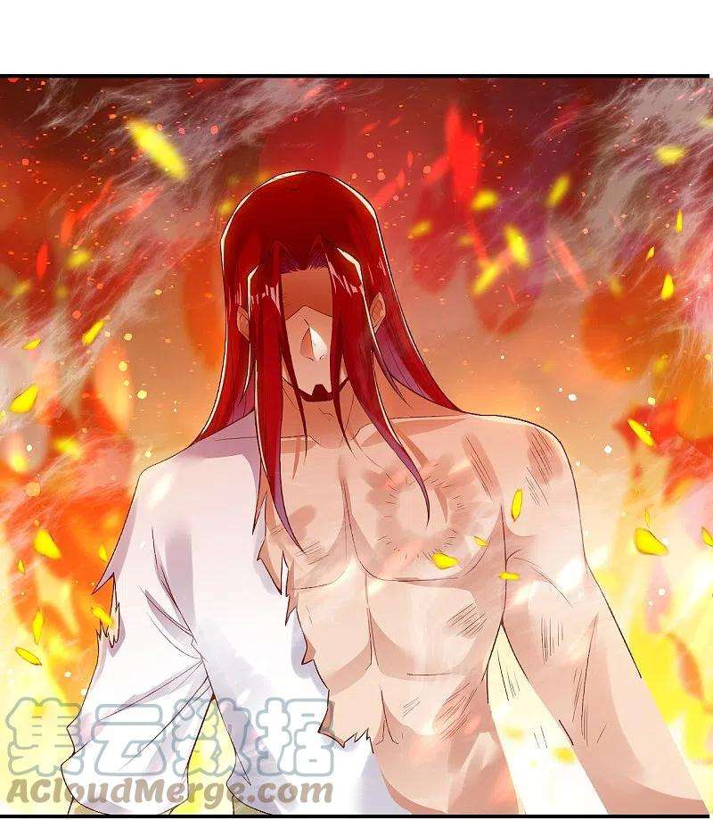 逆天邪神406话 高手驾临