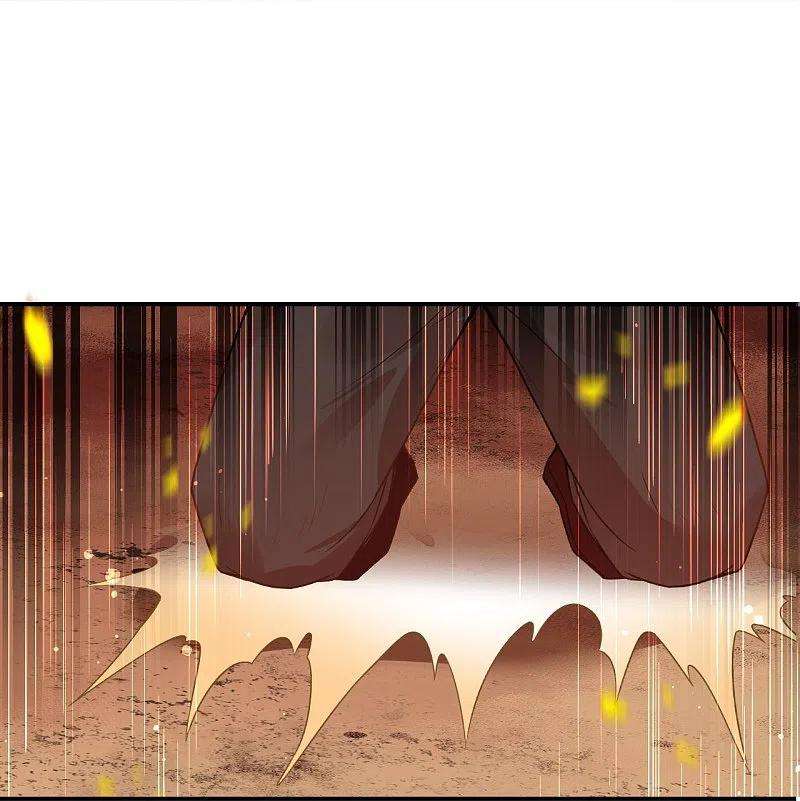 逆天邪神406话 高手驾临