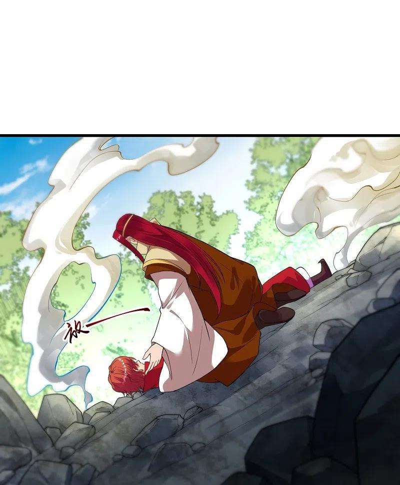 逆天邪神406话 高手驾临