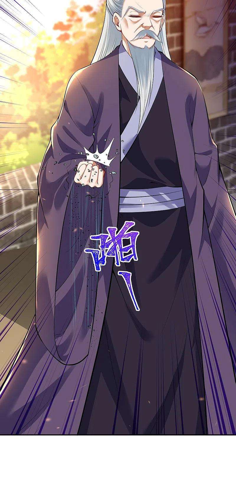 逆天邪神407话 再闯凤神宫