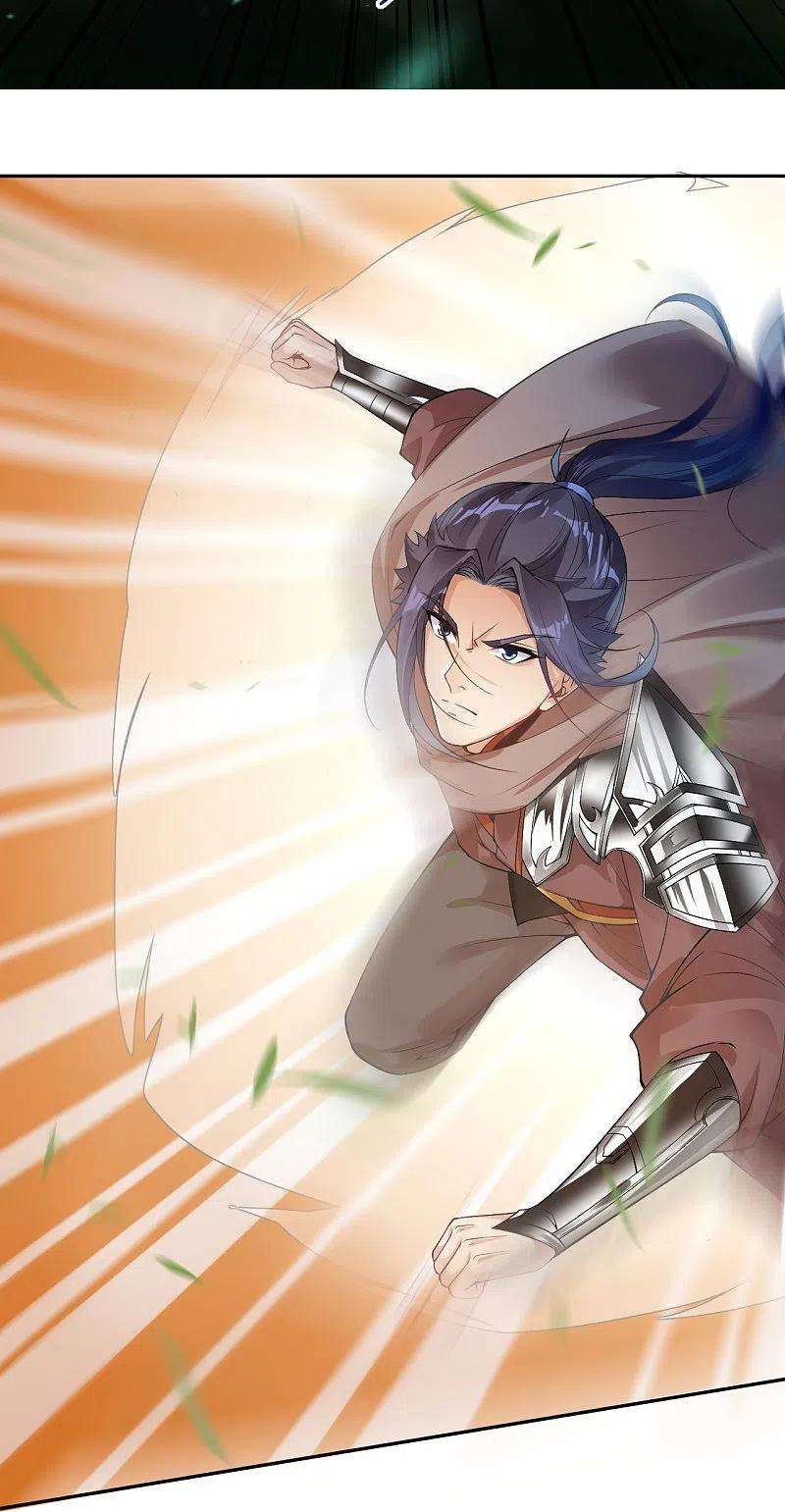 逆天邪神407话 再闯凤神宫