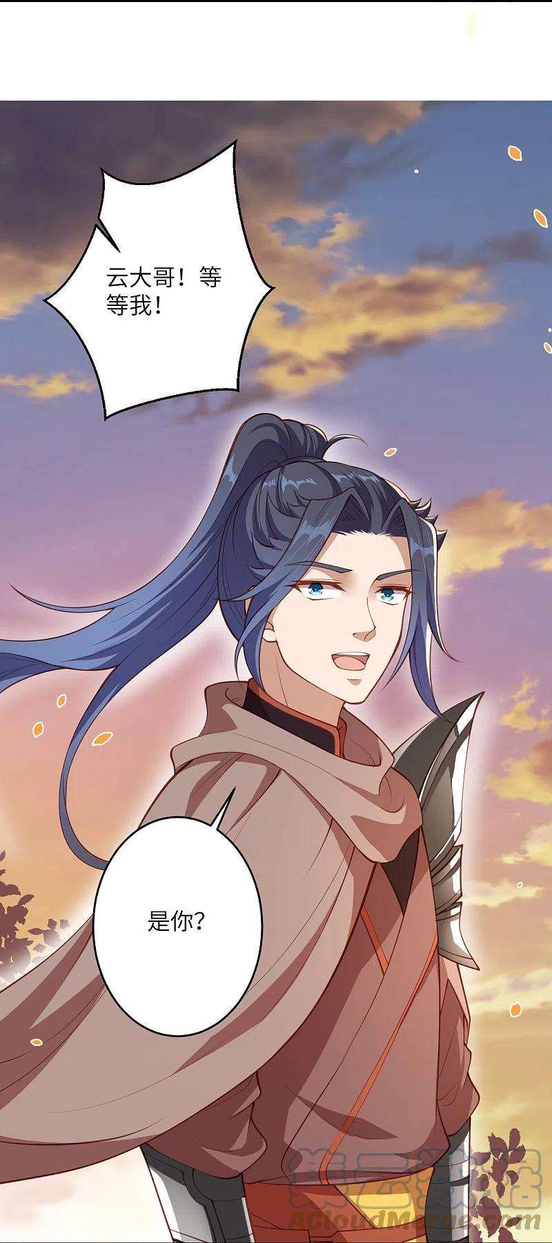 逆天邪神407话 再闯凤神宫