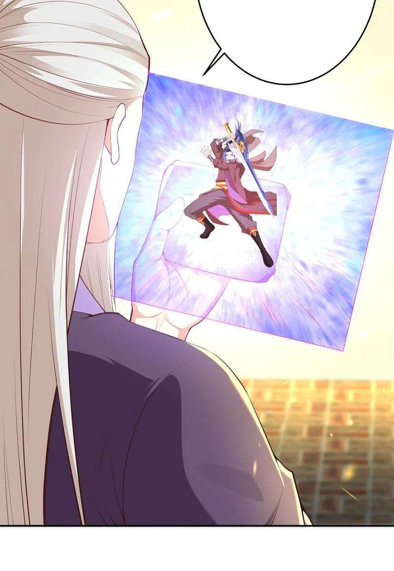 逆天邪神407话 再闯凤神宫