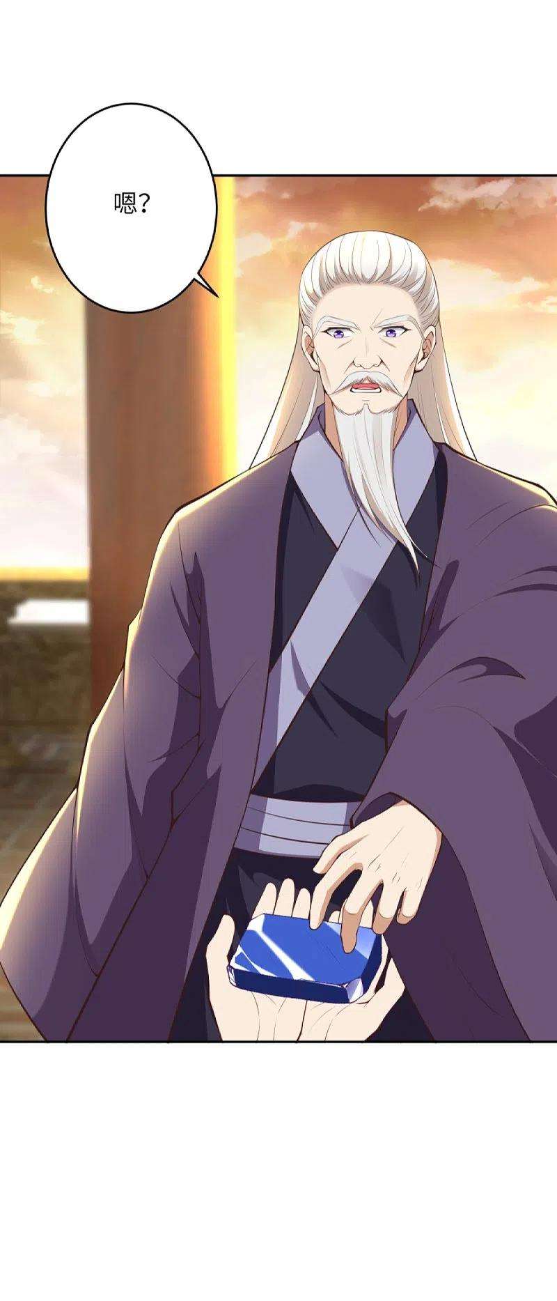 逆天邪神407话 再闯凤神宫