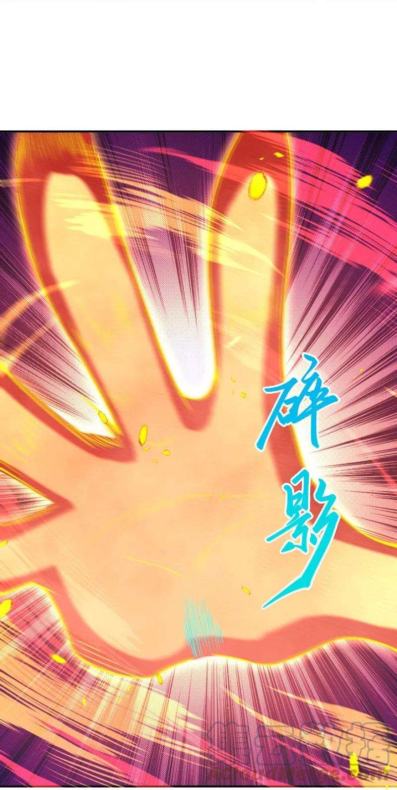 逆天邪神408话 帝君，不过如此