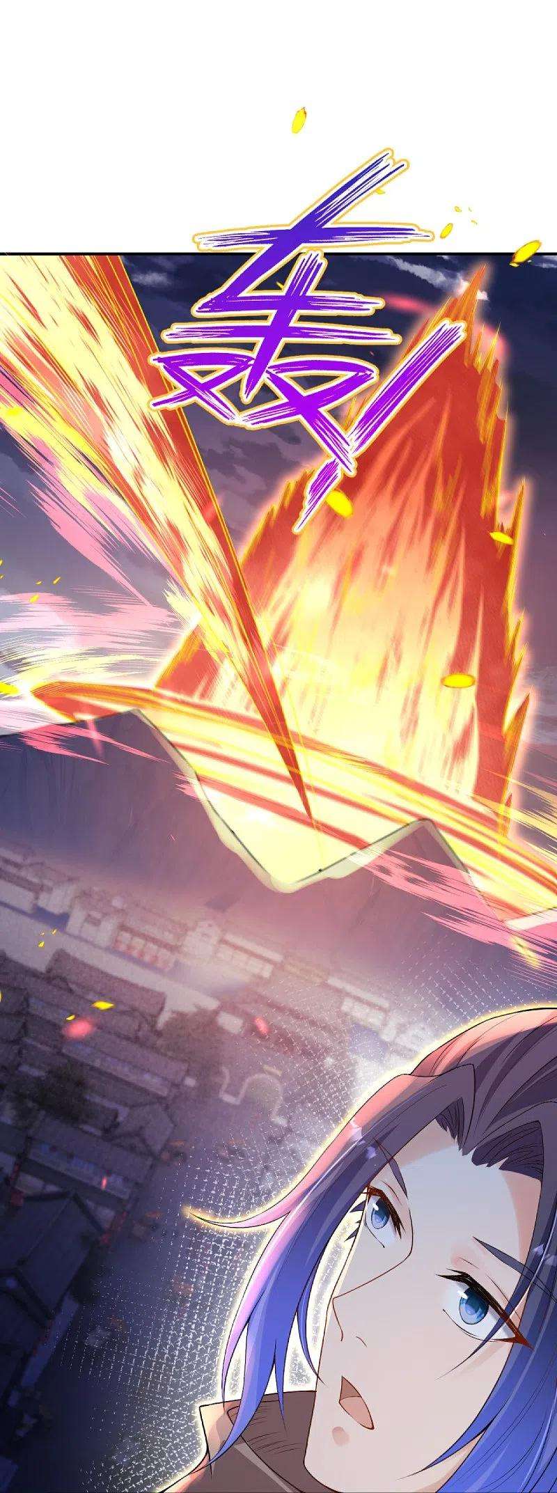 逆天邪神408话 帝君，不过如此