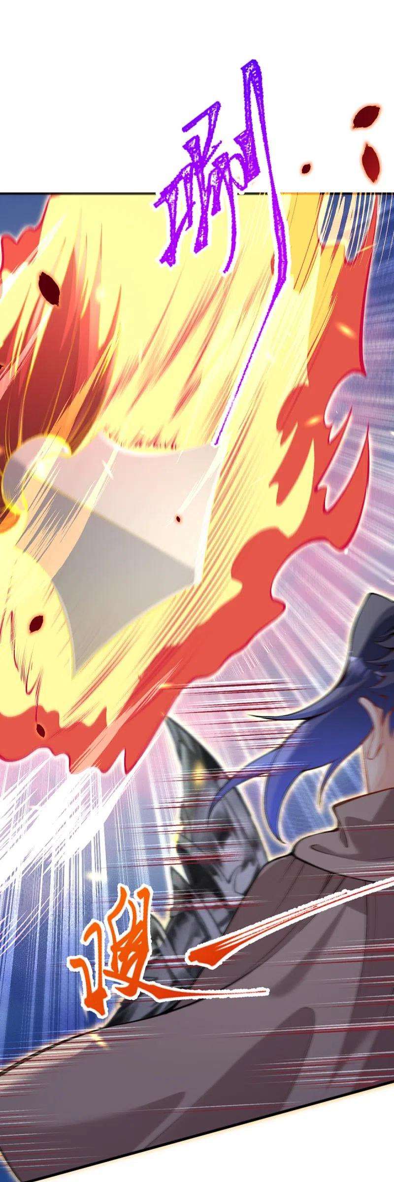 逆天邪神408话 帝君，不过如此