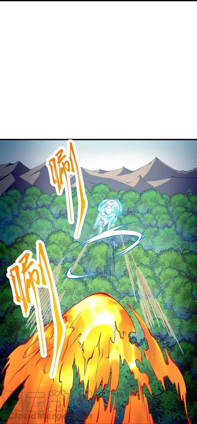 逆天邪神408话 帝君，不过如此