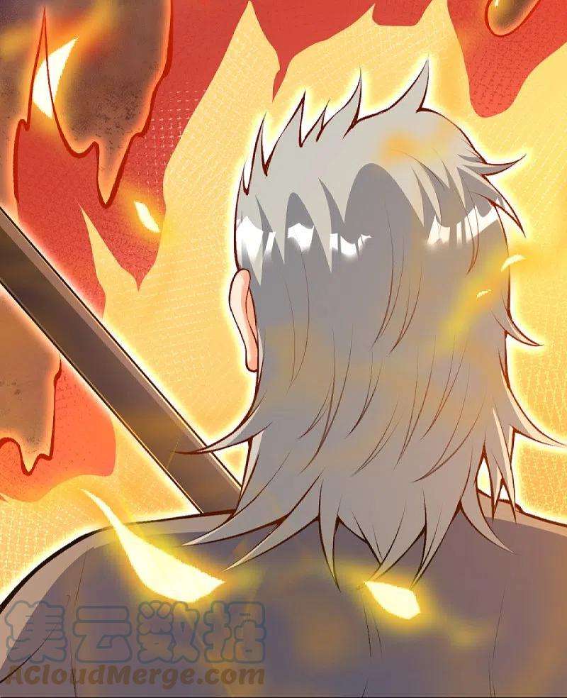 逆天邪神408话 帝君，不过如此