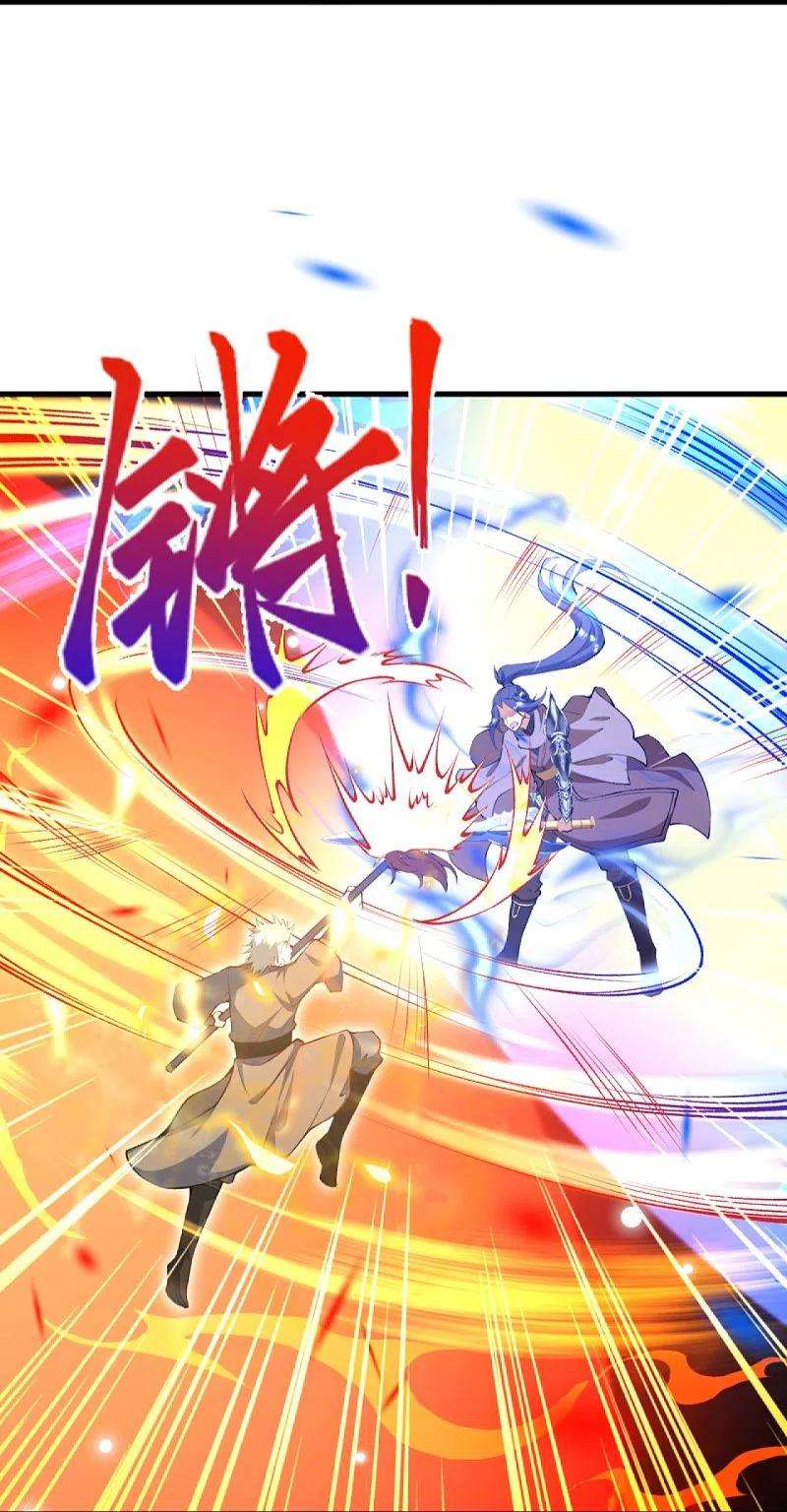 逆天邪神408话 帝君，不过如此