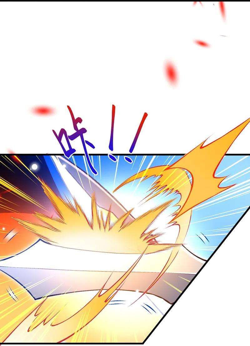 逆天邪神408话 帝君，不过如此