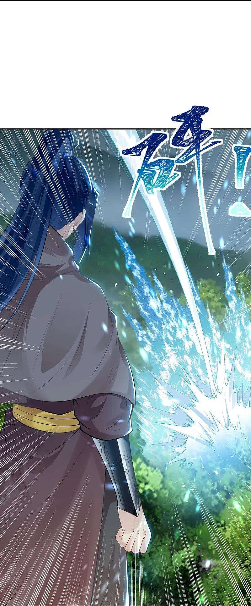 逆天邪神408话 帝君，不过如此