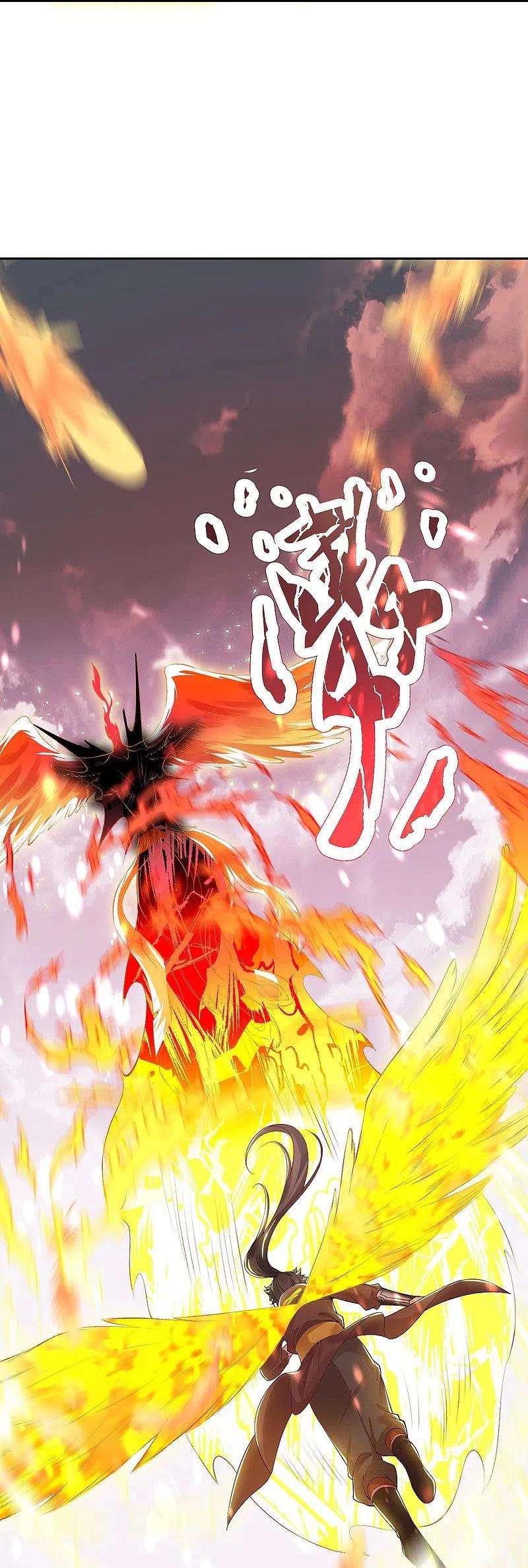 逆天邪神409话 太上皇现身