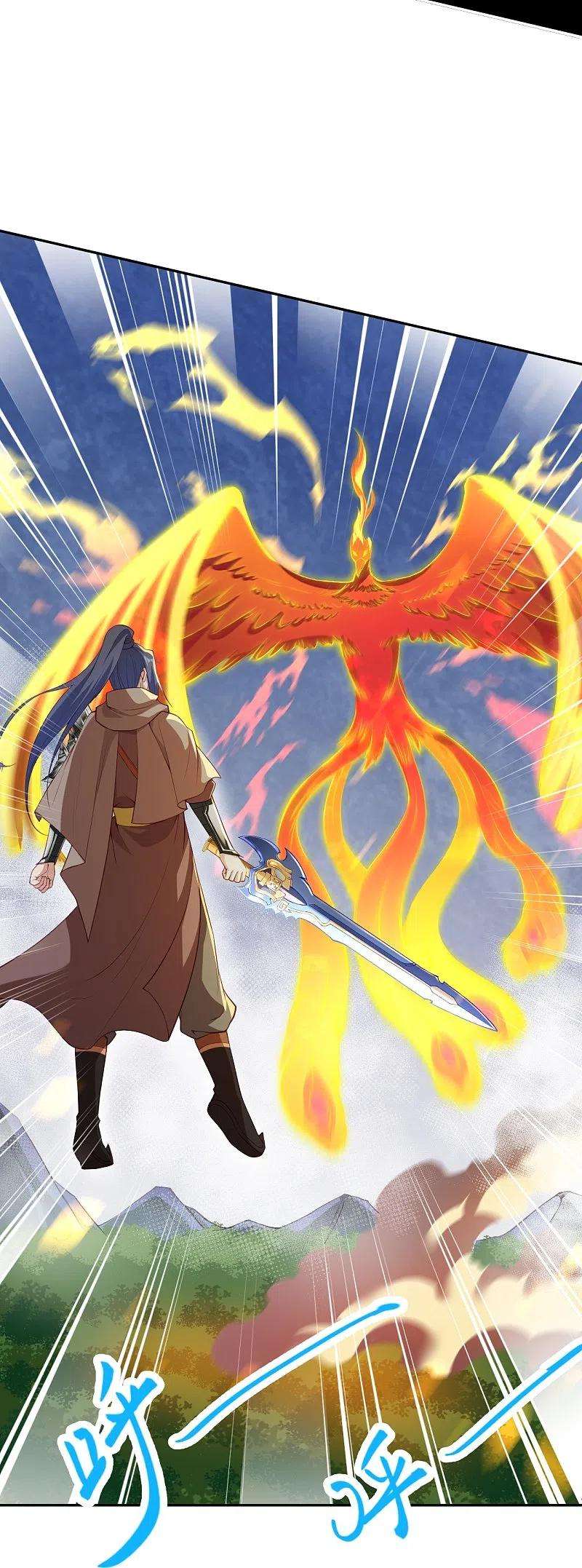 逆天邪神409话 太上皇现身