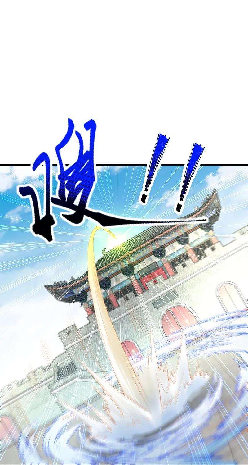 逆天邪神410话 君玄器