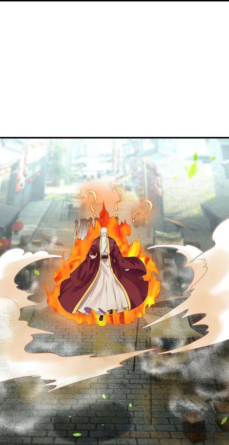 逆天邪神410话 君玄器