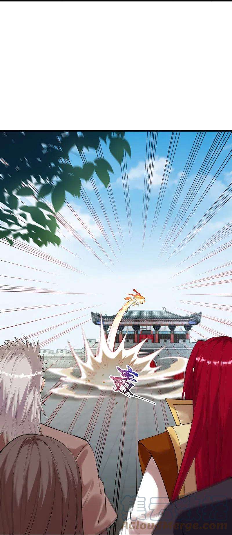 逆天邪神410话 君玄器