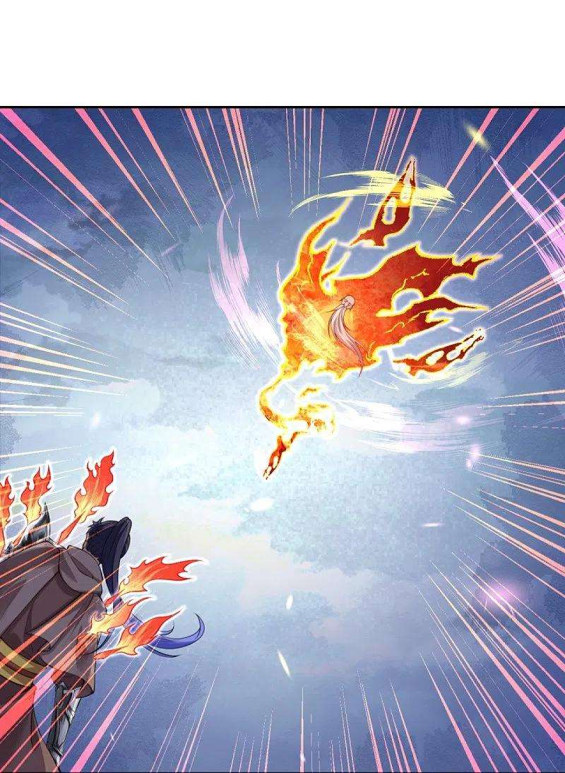 逆天邪神410话 君玄器