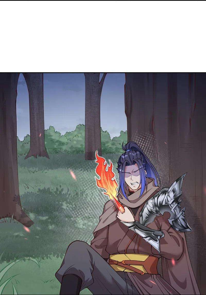 逆天邪神410话 君玄器