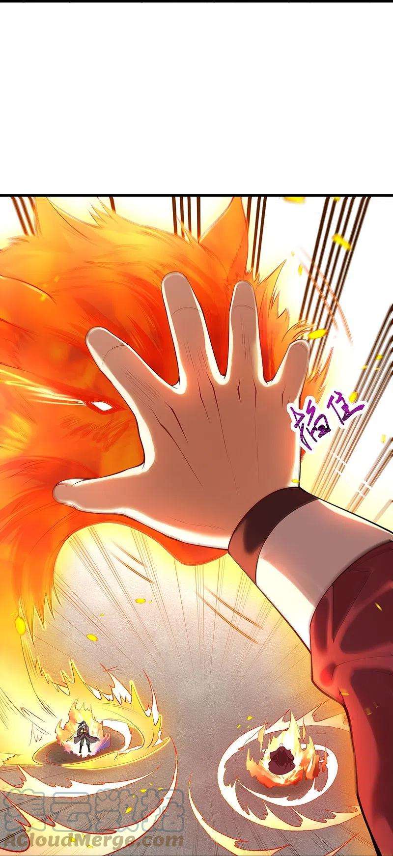 逆天邪神410话 君玄器