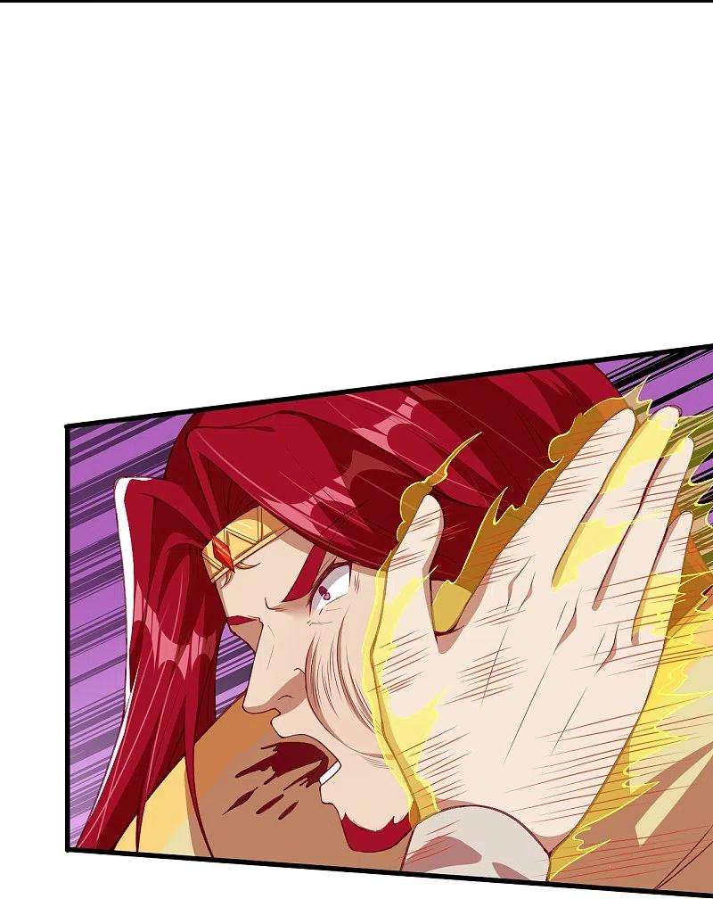 逆天邪神411话 守护大阵