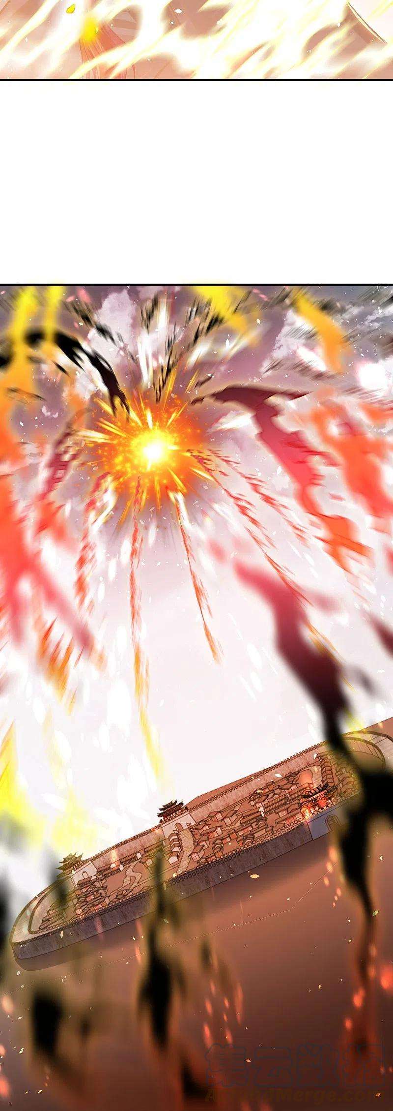 逆天邪神411话 守护大阵