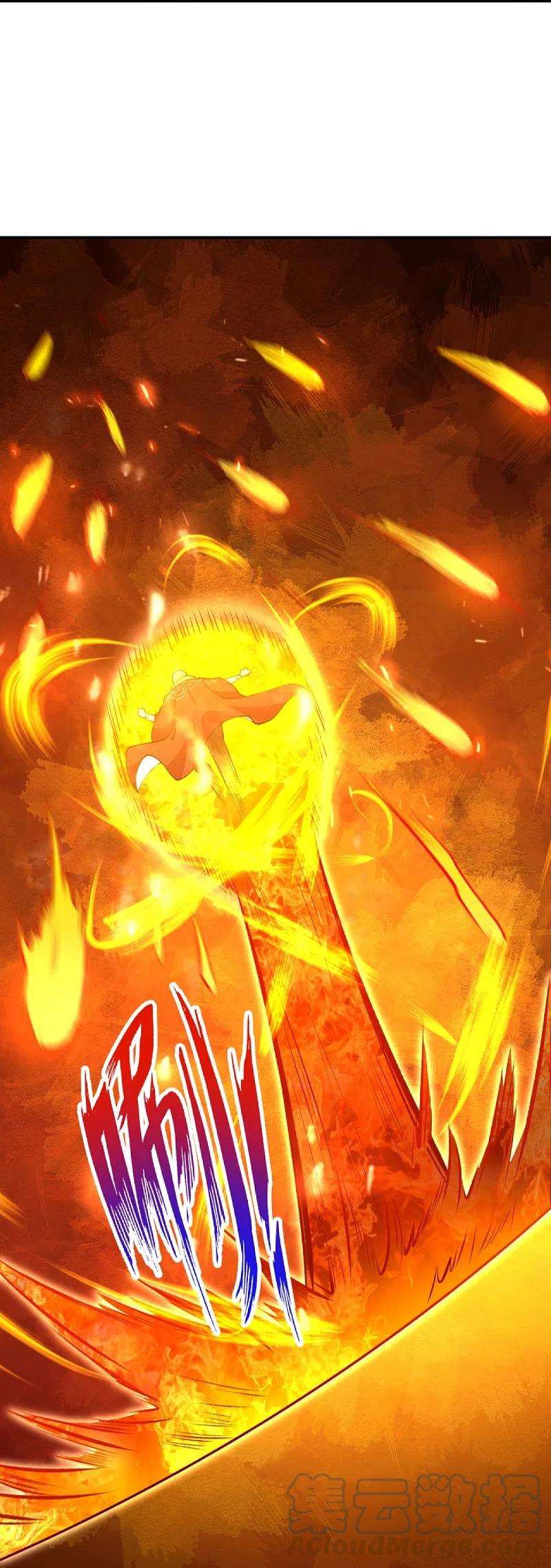 逆天邪神412话 不要脸